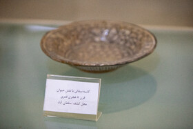 رونمایی از سفال سلطان آباد و مجموعه‌ای از آثار تاریخی کمتر دیده‌شده استان مرکزی در موزه چهارفصل اراک