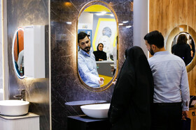 بیست و هفتمین نمایشگاه تخصصی صنعت ساختمان