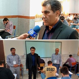 برگزاری آزمون استخدامی شرکت کار و تأمین در لرستان