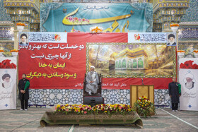 سخنرانی حجت الاسلام دکتر رفیعی در جشن میلاد امام حسن عسکری(ع) در قم