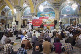 جشن میلاد امام حسن عسکری(ع) در قم