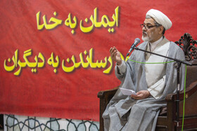 سخنرانی حجت الاسلام دکتر رفیعی در جشن میلاد امام حسن عسکری(ع) در قم