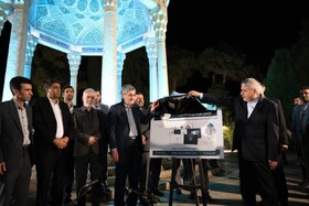 رونمایی از لوگو و هویت برند حافظیه