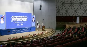 ظرفیت ویژه کرمان در سرمایه‌گذاری صنایع پایین دستی
