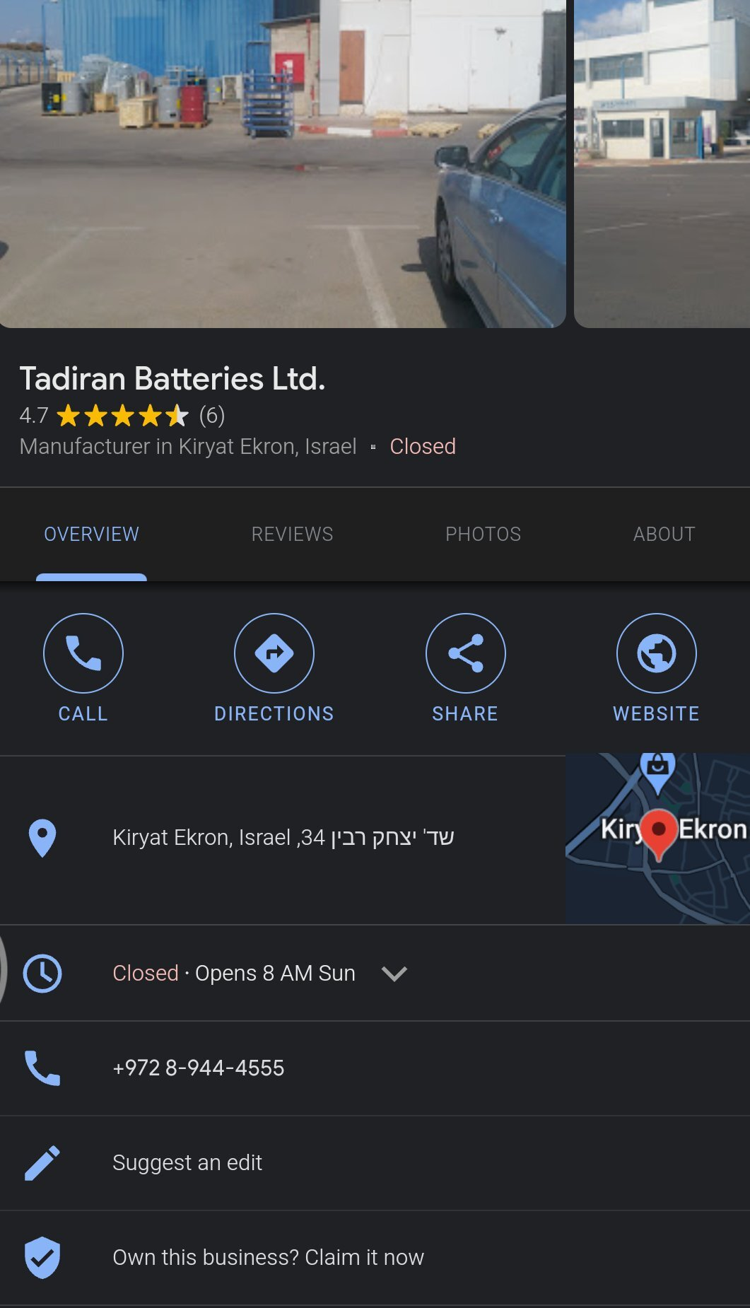 بمبهای بالقوه اسرائیلی در فروشگاههای ایرانی چه میکنند؟!