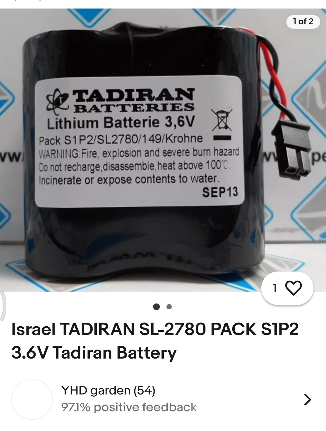 بمبهای بالقوه اسرائیلی در فروشگاههای ایرانی چه میکنند؟!