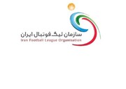 اعلام زمان نقل و انتقالات تابستانی لیگ برتر