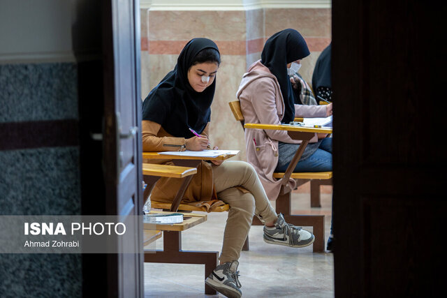 پذیرش بیش از نیم میلیون داوطلب در کنکور ۱۴۰۳/ حدود دو سوم پذیرفتهشدگان زن هستند پذیرش بیش از نیم میلیون داوطلب در کنکور ۱۴۰۳/ حدود دو سوم پذیرفتهشدگان زن هستند