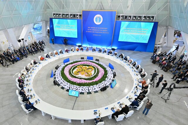 تحقق دیپلماسی فرهنگی در تلفیق راهکارهای علمی با گفتوگوی ادیان تحقق دیپلماسی فرهنگی در تلفیق راهکارهای علمی با گفتوگوی ادیان