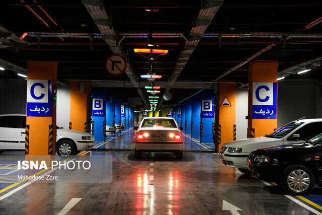 تشدید نظارت تعزیرات بر پارکینگهای کرمانشاه تشدید نظارت تعزیرات بر پارکینگهای کرمانشاه