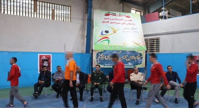 برگزاری هشتمین المپیاد ورزشی زندانیان استان سمنان در زندان شاهرود برگزاری هشتمین المپیاد ورزشی زندانیان استان سمنان در زندان شاهرود