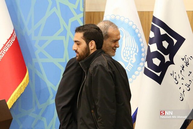 تریبون مشترک تریبون مشترک