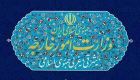 ایران، حمله تروریستی اخیر در ترکیه را محکوم کرد