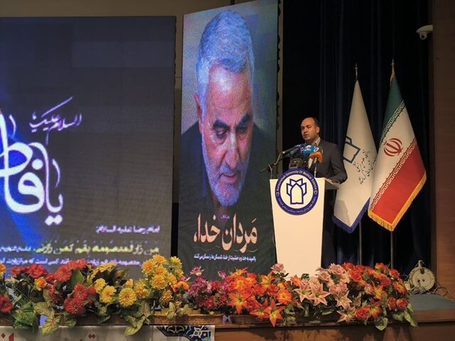 همایش بینالمللی «امت مقاومت» در کرمانشاه برگزار شد