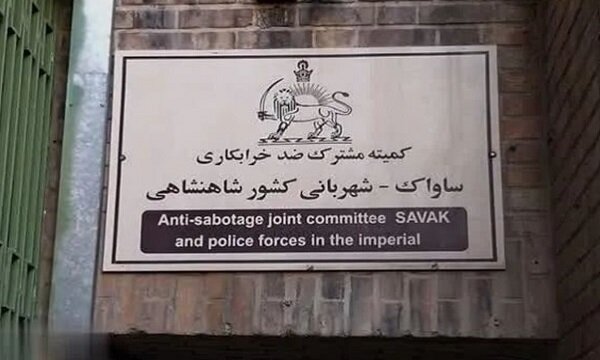 میلههای آهنی کولیها و اوباش بر سر و صورت مردم