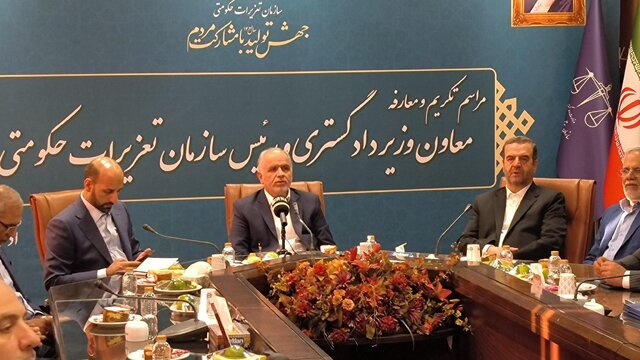 ارسال پرونده چای دبش به دادگاه/ تنبیه تتلو در زندان/ شناسایی ۶ هزار زبالهگرد در تهران