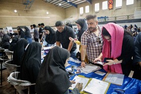 ثبت‌نام نو دانشجویان موسسه آموزش عالی جهاد دانشگاهی خوزستان