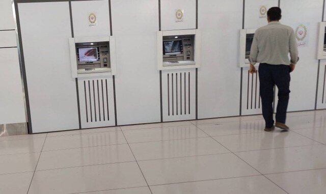 مشکلی در پرداخت ارز مسافرتی در ترمینال سلام وجود ندارد مشکلی در پرداخت ارز مسافرتی در ترمینال سلام وجود ندارد