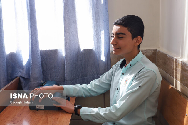 از محدودیت تا موفقیت؛ گفتوگو با دانشآموزان برتر یک مدرسه استثنایی در مشهد