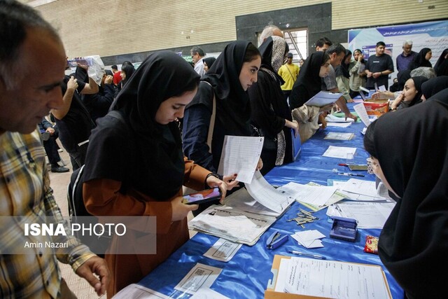 فردا، آخرین مهلت ثبت‌نام نودانشجویان موسسه آموزش عالی جهاددانشگاهی خوزستان