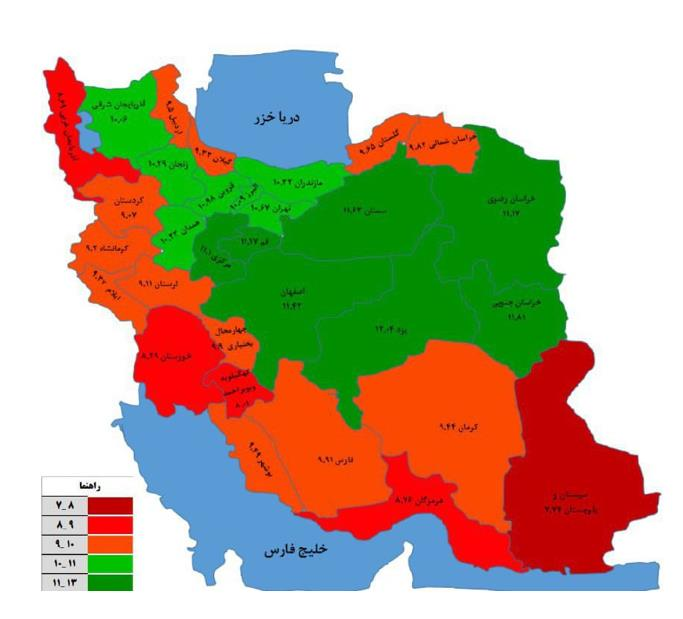 دیپلمه‌هایی با معدل‌های ناپلئونی