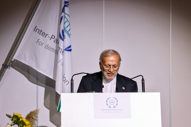 اظهارات نمایندگان ایران در کمیتههای اتحادیه بینالمجالس جهانی