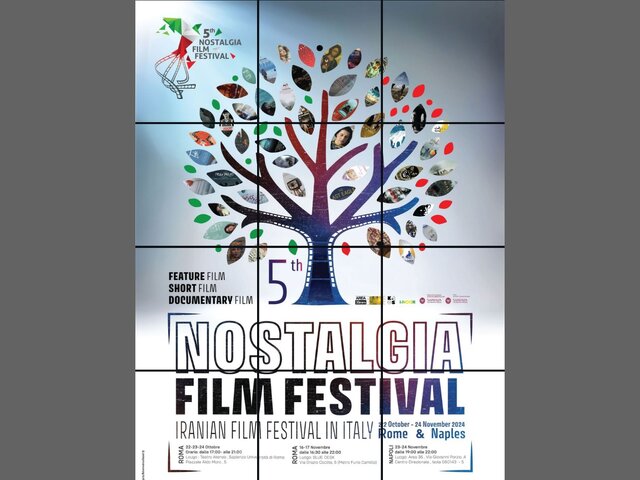 «شهر خاموش» در ایتالیا رقابت میکند