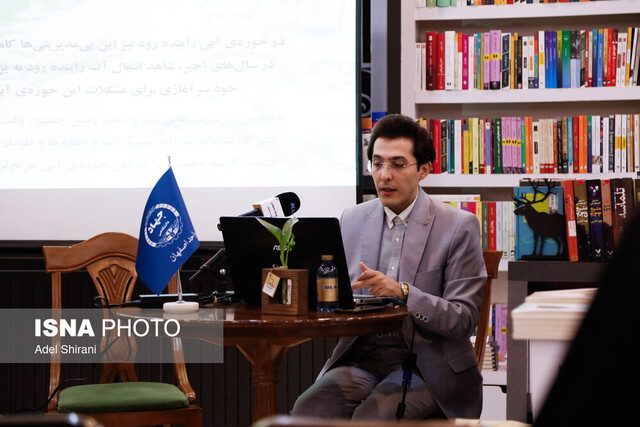 چالشهای پیش روی زایندهرود