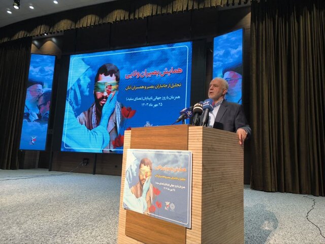 همایش «بصیران ولایی» برگزار شد همایش «بصیران ولایی» برگزار شد