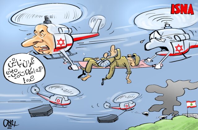 کاریکاتور/ عملیات نعشکشی؛ جنازهها در صف پرواز!