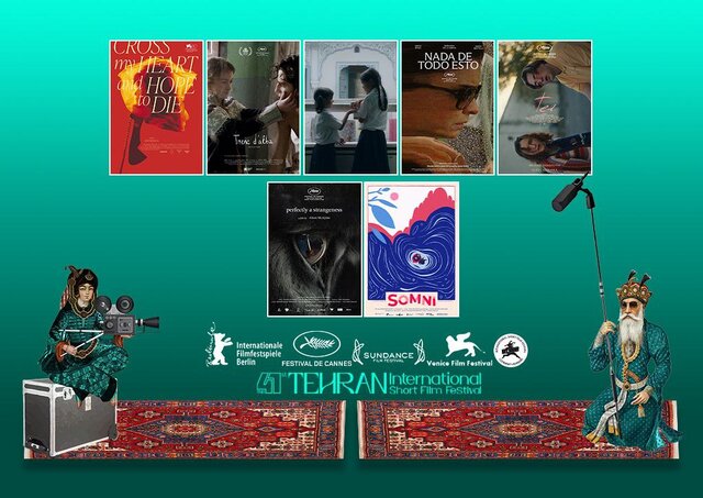جشنواره فیلم کوتاه تهران از فردا آغاز میشود