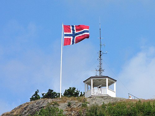 نروژ کمکهای جدیدی برای اوکراین تصویب کرد نروژ کمکهای جدیدی برای اوکراین تصویب کرد