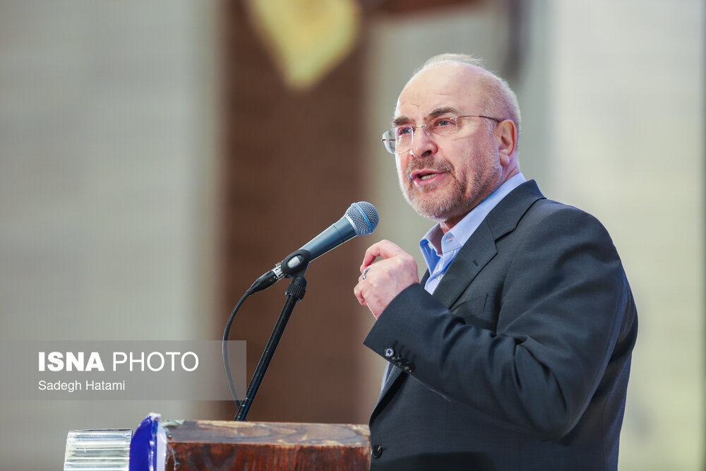 ایسنا - پانزدهمین اجلاسیه شهدای وحدت - مشهد