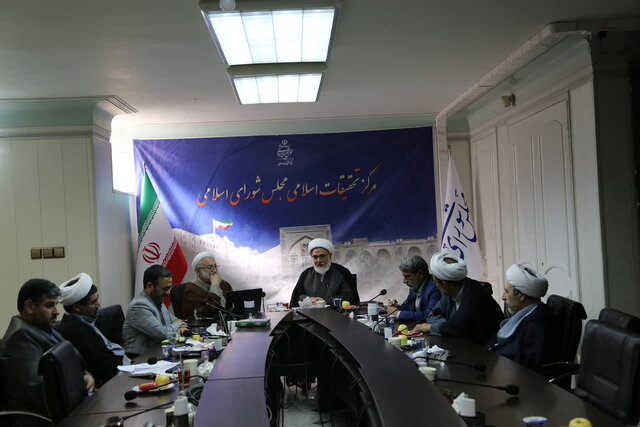 لازمه رفع نواقص مدیریتی چاره اندیشی تقنینی است لازمه رفع نواقص مدیریتی چاره اندیشی تقنینی است