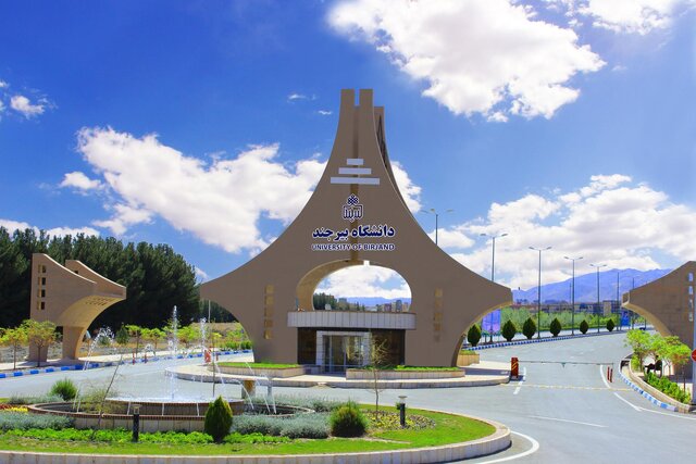 امسال چه تعداد دانشجو در دانشگاه بیرجند مشغول به تحصیل میشوند؟ امسال چه تعداد دانشجو در دانشگاه بیرجند مشغول به تحصیل میشوند؟