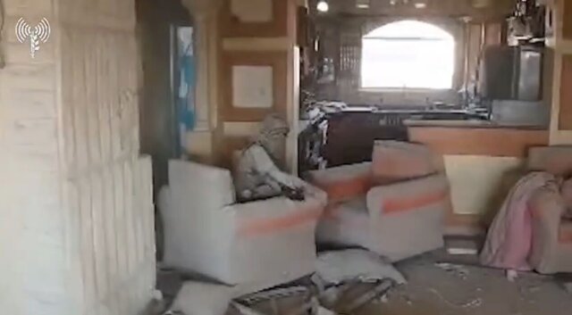 عصای یحیی عصای یحیی