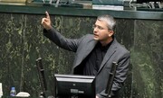 واکنش سخنگوی کمیسیون امنیت ملی به تناقض رفتار آمریکا