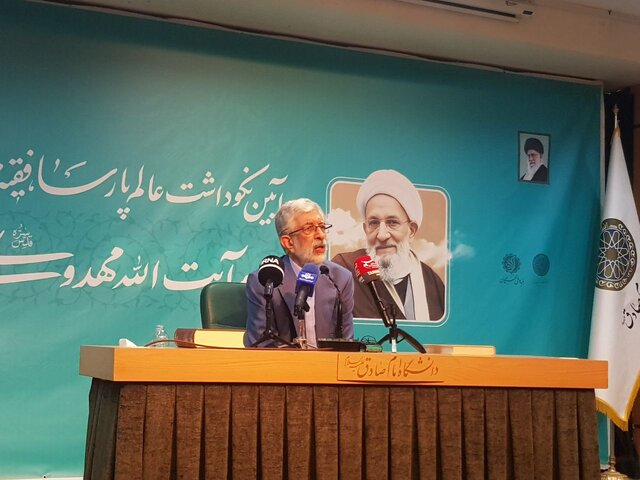 دانشگاه امام صادق(ع) موفقترین تجربه آموزش عالی پس از انقلاب است دانشگاه امام صادق(ع) موفقترین تجربه آموزش عالی پس از انقلاب است