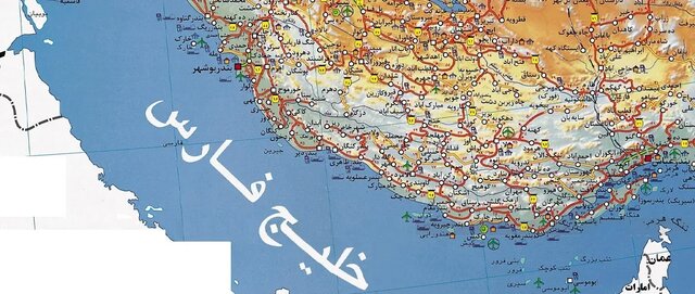 نگاهی به اسناد تاریخی و حقوقی در تایید حاکمیت ایران بر جزایر سهگانه خلیجفارس