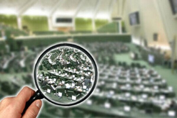 تغییرات احتمالی قانون نظارت بر رفتار نمایندگان تغییرات احتمالی قانون نظارت بر رفتار نمایندگان