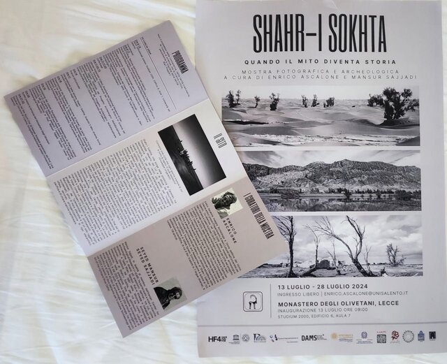 اسطورهای که در ایتالیا درخشید اما در ایران مهجور ماند!