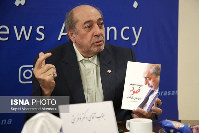 غربالگری زود هنگام؛ بیمار را از فرآیند سخت درمان بینیاز میکند