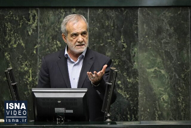 ویدیو/ رئیسجمهور: یکپارچگی، شفافیت و جامعیت از ویژگیهای بودجه ۱۴۰۴ است ویدیو/ رئیسجمهور: یکپارچگی، شفافیت و جامعیت از ویژگیهای بودجه ۱۴۰۴ است