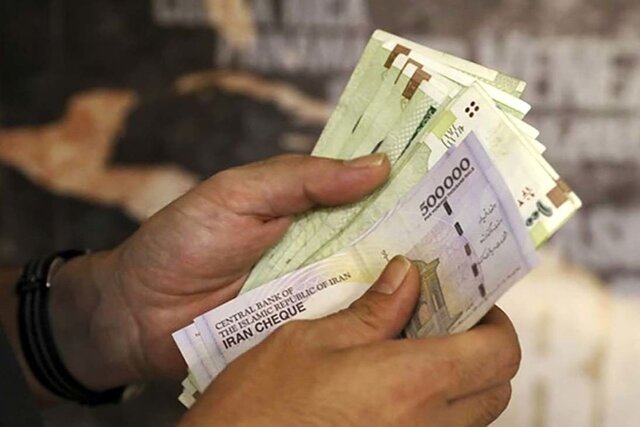 آغاز پرداخت کامل مابه التفاوت حقوق بازنشستگان/ صدور احکام جدید بازنشستگان کشوری آغاز پرداخت کامل مابه التفاوت حقوق بازنشستگان/ صدور احکام جدید بازنشستگان کشوری