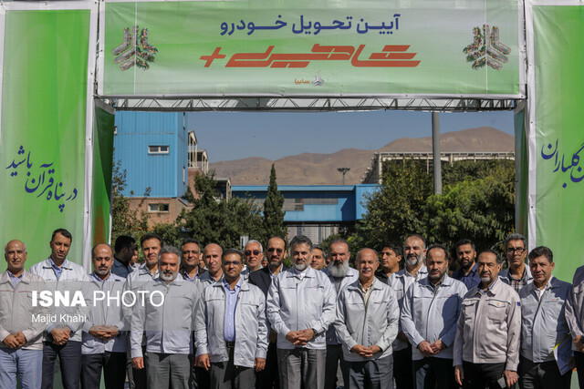 سری اول شاهین پلاس تحویل شد