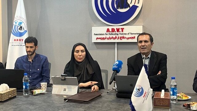 انفجار پیجرها در لبنان، خلاف قواعد بینالمللی و حقوق بشردوستانه انفجار پیجرها در لبنان، خلاف قواعد بینالمللی و حقوق بشردوستانه