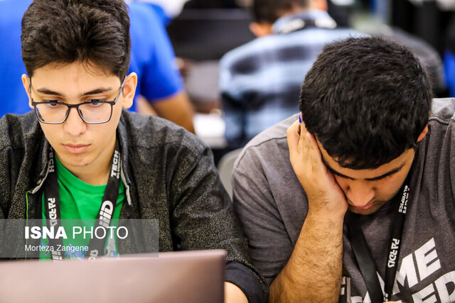 عکس تزئینی و آرشیوی است کاشیها را جارو کن و امتیاز بگیر