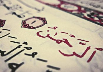 تکنولوژی داریم، چرا به لشکر اجنه فکرکنیم؟