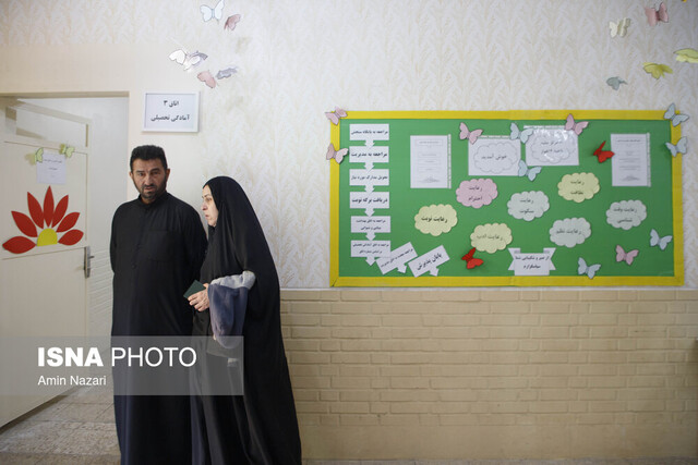 عکس آرشیوی است. شرایط و جزئیات ثبتنام در مدارس؛ از زمان بندی تا ضوابط مالی