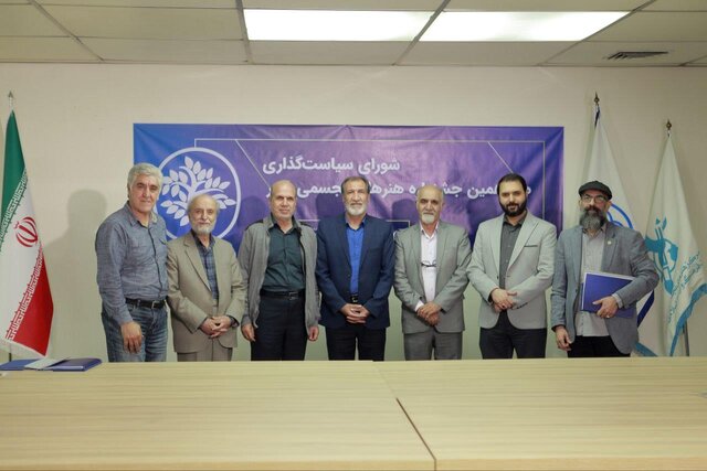 چرا محمود سالاری برای جشنواره تجسمی فجر حکم زد؟ چرا محمود سالاری برای جشنواره تجسمی فجر حکم زد؟
